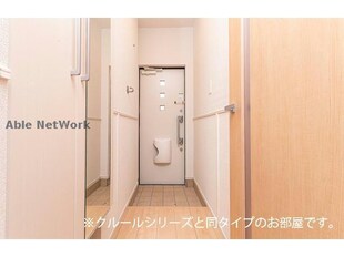 ブライトハウスの物件内観写真